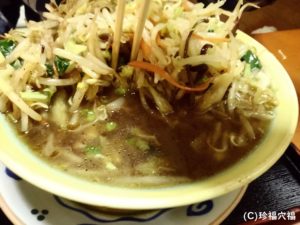 若大将のデカ盛りは何かがこぼれてる 郡山市のデカ盛り 珍福穴福 福島県穴場観光ならおまかせ